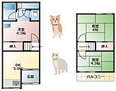 金田町3丁目テラスハウスのイメージ