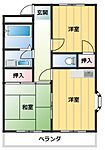 富士栄町マンションのイメージ