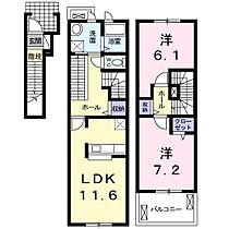 間取り：227094763172