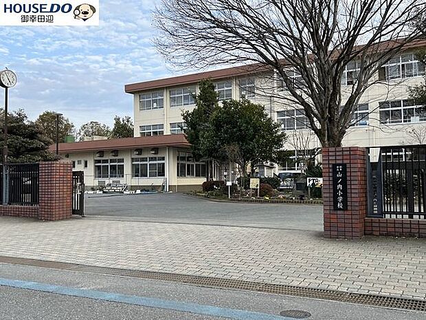 山ノ内小学校【山ノ内小学校】 730m