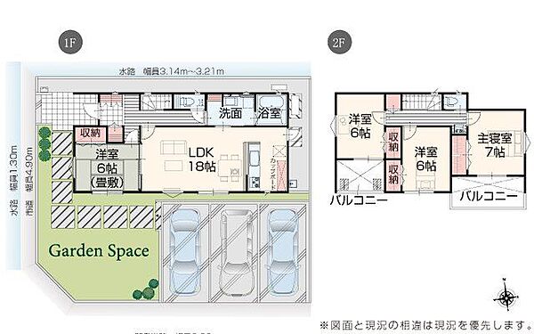 間取り：343000083718