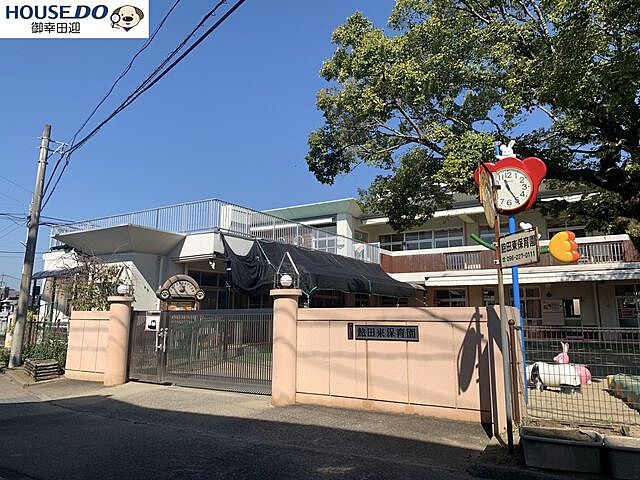 周辺 熊本市南区八分字町