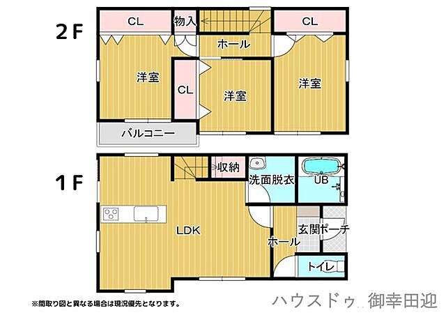 間取り 宇土市境目町875-1付近