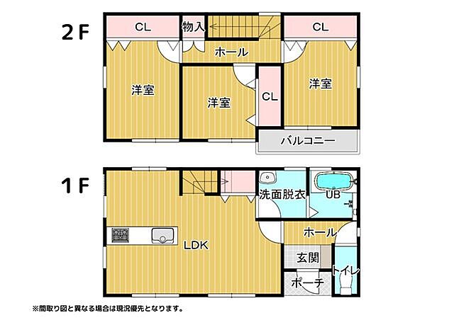 間取り 宇土市境目町875-1付近