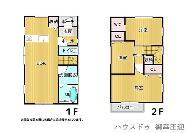 間取り 宇土市境目町875-1付近
