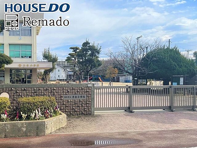 周辺 熊本市南区白藤1丁目6-22付近