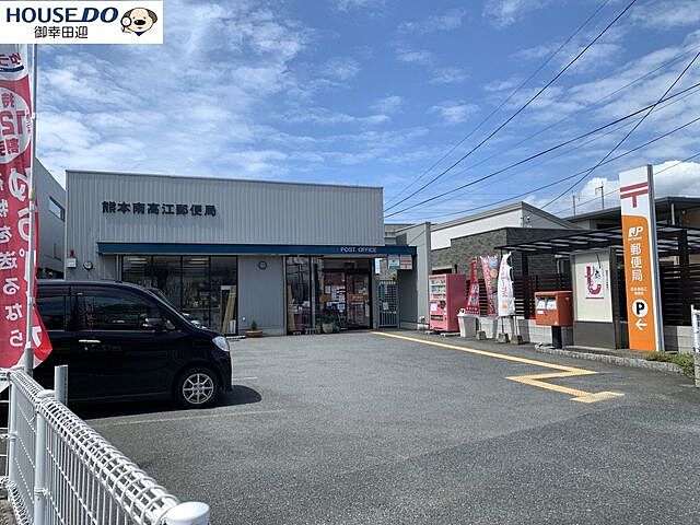 周辺 熊本市南区白藤1丁目6-22付近