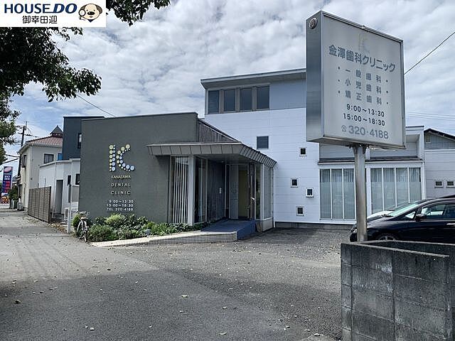 周辺 熊本市南区白藤1丁目6-22付近