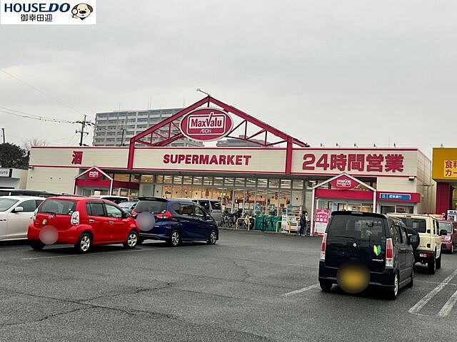 周辺 熊本市中央区菅原町4-26付近