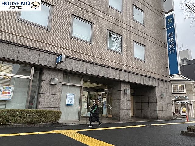 周辺 熊本市中央区菅原町4-26付近