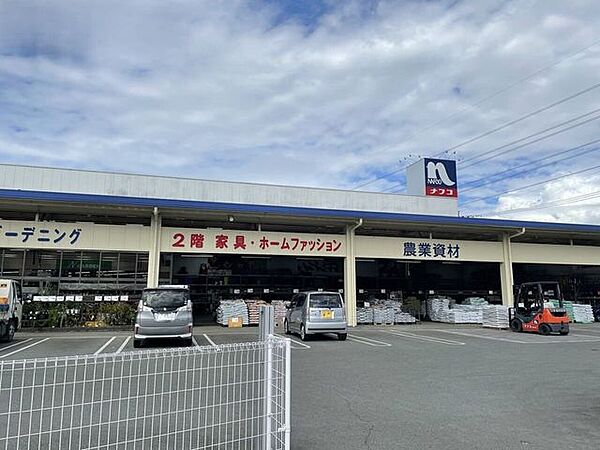 ホームプラザナフコ城南店 1070m