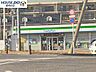 周辺：ファミリーマート 熊本小峯4丁目店【ファミリーマート 熊本小峯4丁目店】 430m