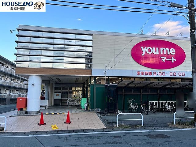 周辺 熊本市中央区出水8丁目3-16付近