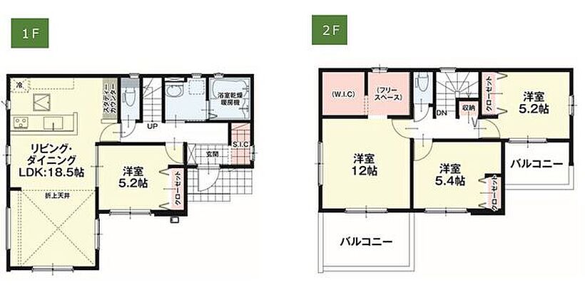 間取り 未使用戸建　東区沼山津1期　1号棟