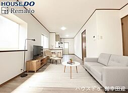 中古戸建　宇土市椿原町 4LDKのリビング/ダイニング