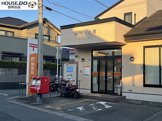 周辺 熊本市東区花立5丁目12-17