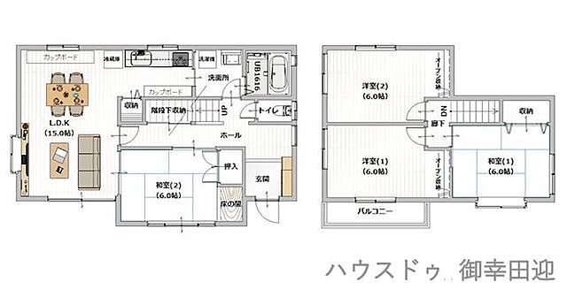 間取り 熊本市南区土河原町46-2
