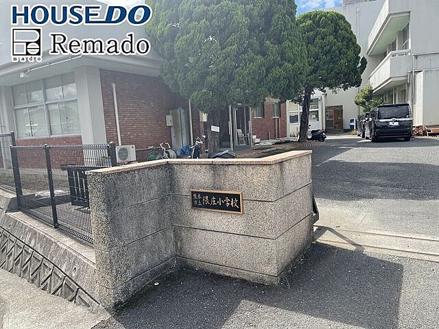 周辺 熊本市南区城南町宮地565-31