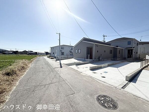 ■□■前面道路■□■