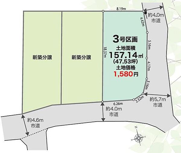区画図：343000086965