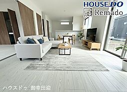 新築戸建　菊池市西寺3期　2号棟