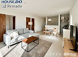 新築戸建 中央区出水8丁目2期 2号棟