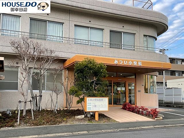 周辺 熊本市東区三郎2丁目2-31付近