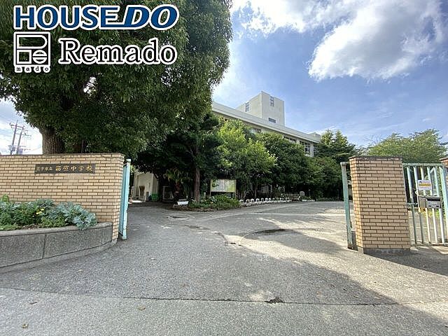 周辺 熊本市東区保田窪4丁目3-10