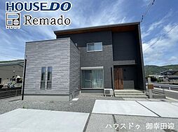 新築戸建　西区小島5丁目IV　2号地