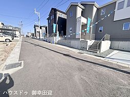 外観の画像