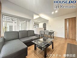 中古戸建 東区御領1丁目