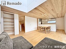 未使用戸建 菊池郡菊陽町原水 110号地