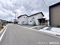 外観の画像