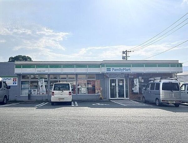 ファミリーマート 熊本池田二丁目店 870m