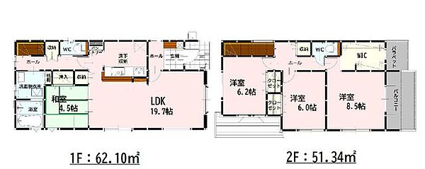 ■1号棟■