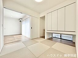 和室の画像