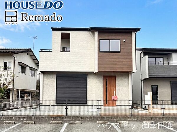 外観：343000091544