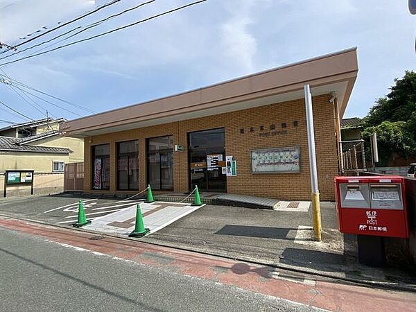 熊本本山郵便局【熊本本山郵便局】 510m