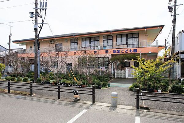 八代ひかり保育園 1160m
