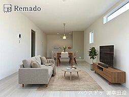 新築戸建 合志市須屋第十四 2号棟