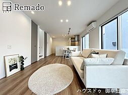 新築戸建 宇土市築籠町 2号棟