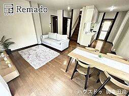 中古戸建 荒尾市下井手