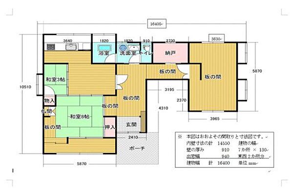 間取り：343000094158