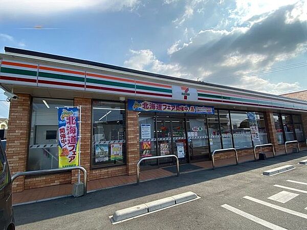セブンイレブン熊本蓮台寺1丁目店 740m