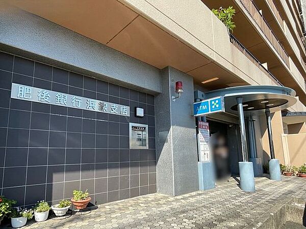 肥後銀行 浜線支店 1050m