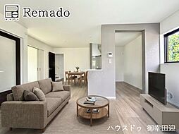 新築戸建 北区楠野町第二 1号棟
