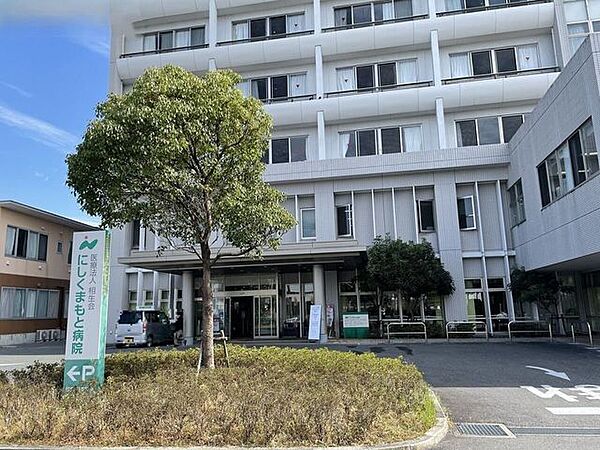 にしくまもと病院 1280m
