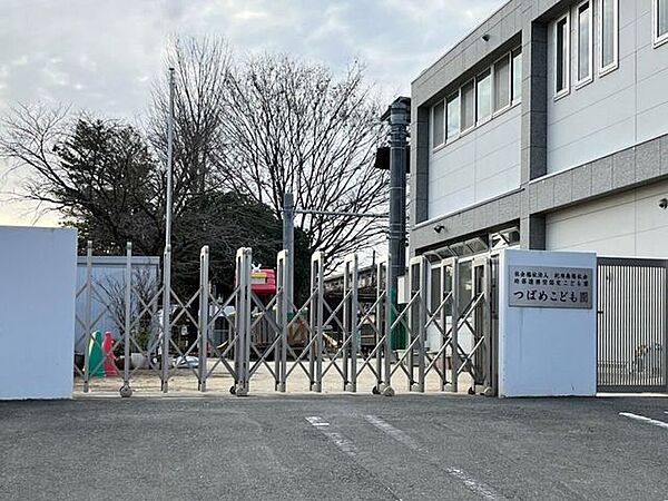 つばめこども園 350m