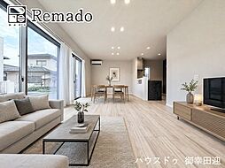 新築戸建 北区八景水谷3丁目III 2号地