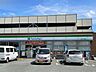 周辺：ファミリーマートまるみつ浜線店 290m